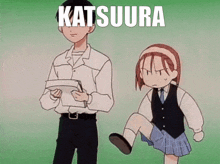 Katsuura GIF - Katsuura GIFs