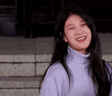 Fromis GIF - Fromis GIFs