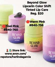 beyond glow lipcerin color shift tinted lip care reg $ 20