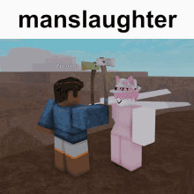 Roblox Manslaughter GIF - Roblox Manslaughter Kill GIFs