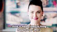 Supergirl Lena Luthor GIF - Supergirl Lena Luthor Happily Ever After GIFs