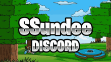 Ssundee Discord GIF - Ssundee Discord Fluxpuck GIFs