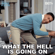 What The Hell Is Going On With Yall Cj Payne GIF - What The Hell Is Going On With Yall Cj Payne House Of Payne GIFs