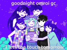 Omori Omroi Gc GIF - Omori Omroi Gc Toe Touch GIFs