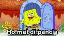 Mal Di Pancia Sponge Bob Malessere Premere Salutare Sono Gonfio GIF - Stomachache Sponge Bob Malaise GIFs