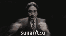 Black Midi Sugar Tzu GIF - Black Midi Sugar Tzu Hellfire GIFs
