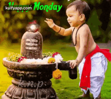 Happy Monday.Gif GIF - Happy Monday Monday Wishes Lord Shiva GIFs