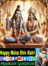 Happy Maha Shivratri Maha Shiv Ratri GIF