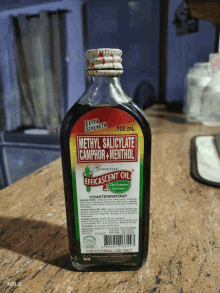 Efficascent Oil GIF