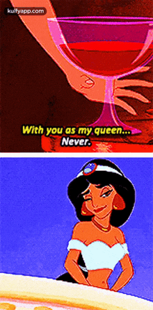 With You As My Queen...Never..Gif GIF - With You As My Queen...Never. Poster Advertisement GIFs