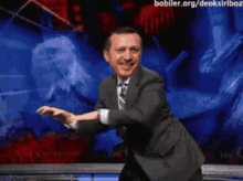 Recep Tayyip Erdoğan Rte GIF - Recep Tayyip Erdoğan Rte Tayyip GIFs