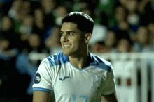 Thehntl Honduras Football GIF - Thehntl Honduras Football Honduras GIFs