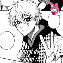 a black and white drawing of a boy with the words nagi de emimi written on the bottom