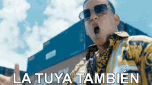 La Tuya Tambien Daddy Yankee GIF - La Tuya Tambien Daddy Yankee Buena Vida GIFs
