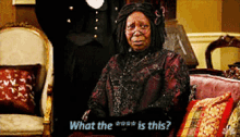 Wtf What The Fuck Is This GIF - Wtf What The Fuck Is This Whoopi Goldberg GIFs