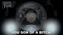 You Son Of A Bitch James Cameron GIF - You Son Of A Bitch James Cameron South Park GIFs