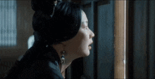 Indiniprint Gong Zi Shang Scared For Her Life GIF
