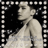Hot Girls Love Taeyong GIF - Hot Girls Love Taeyong Taeyong GIFs