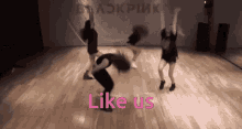 Blackpink Like Us GIF - Blackpink Like Us Kpop GIFs