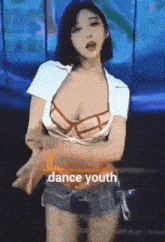 a woman in a white shirt and denim shorts is dancing with the words dance youth behind her