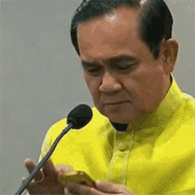 Prayuth GIF - Prayuth GIFs