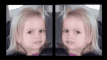 Double Confused GIF - Double Confused Kid GIFs