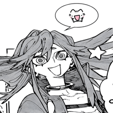 a black and white drawing of a woman with a speech bubble above her