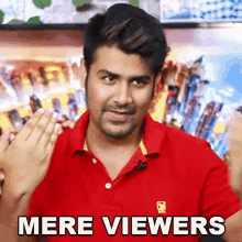 Mere Viewers Abhishek Sagar GIF - Mere Viewers Abhishek Sagar Technical Sagar GIFs