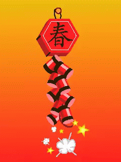 Chinese New Year Firecrackers GIF - Gong Xi Gong Xi Fa Cai Fire