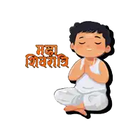 a boy sits in a lotus position with his eyes closed in front of a sign that says " maha shivaratri "