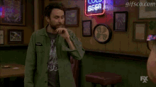 None Of This Matters To Me, Ok? - None GIF - None Of This Matters Matters Its Always Sunny In Philadelphia GIFs