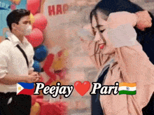 a man and a woman are standing next to each other with the name peejay pari on the bottom right