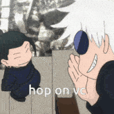 a cartoon character says hop on vc in front of another cartoon character