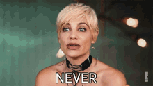 Never For Real The Story Of Reality Tv GIF - Never For Real The Story Of Reality Tv Not At All GIFs