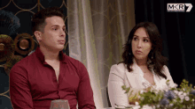 Nervous My Kitchen Rules GIF - Nervous My Kitchen Rules Anxious GIFs