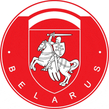 белорусский герб герб на автономрах беларуси GIF - белорусский герб герб на автономрах беларуси герб беларуси GIFs