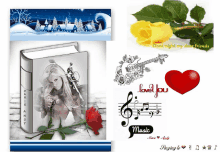 Rose Heart Kniha Music GIF - Rose Heart Kniha Music GIFs