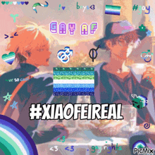 a picture of two people with the words #xiaofeireal