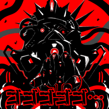 a black and red drawing of a robot with the word infinity in red