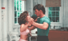 Dirty Dancing: Johnny Castle And Frances 'Baby' GIF - Dirty Dancing Johnny Castle Patrick Swayze GIFs