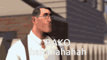 Bako GIF