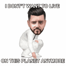 Dont Want To Live GIF
