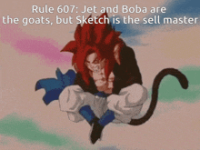 607 Dragon Ball Rule GIF