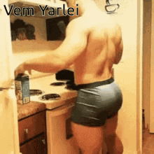 Yarlei Butt GIF - Yarlei Butt GIFs