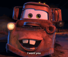 Mater Cars GIF - Mater Cars Cars Movie GIFs
