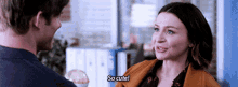 Greys Anatomy Amelia Shepherd GIF - Greys Anatomy Amelia Shepherd So Cute GIFs