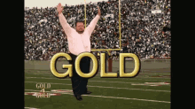 Gold For GIF - Gold For Football GIFs