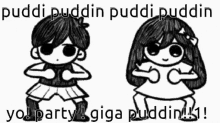 Giga Puddin GIF - Giga Puddin GIFs