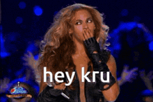 Hey Kru Hi Kru GIF - Hey Kru Hi Kru Beyonce GIFs