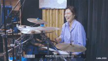 김현주 Kimhyunjoolips GIF - 김현주 Kimhyunjoolips Kimhyunjoo GIFs